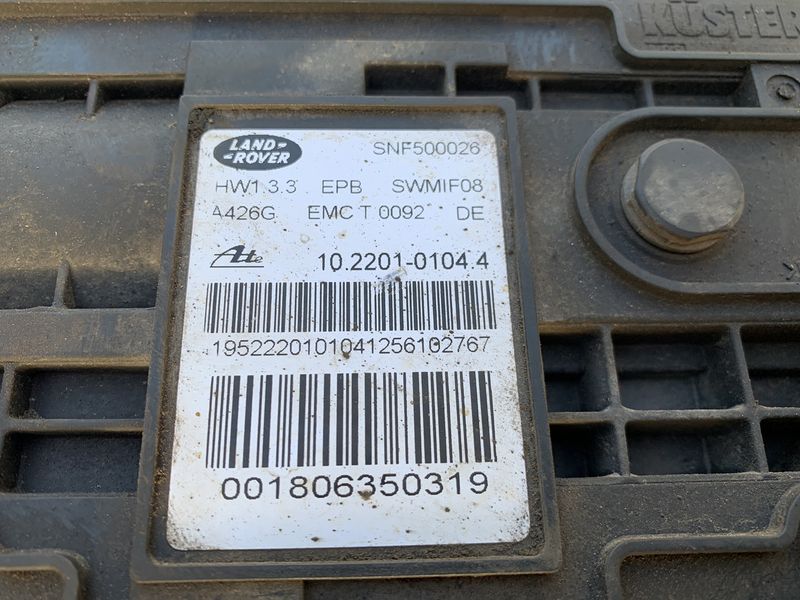 Б/В Ручник електро Range Rover Sport L320 SNF500150 SNF500150 фото