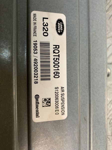 Б/В Блок управління підвіскою Range Rover Sport L320 RQT500160 RQT500160 фото