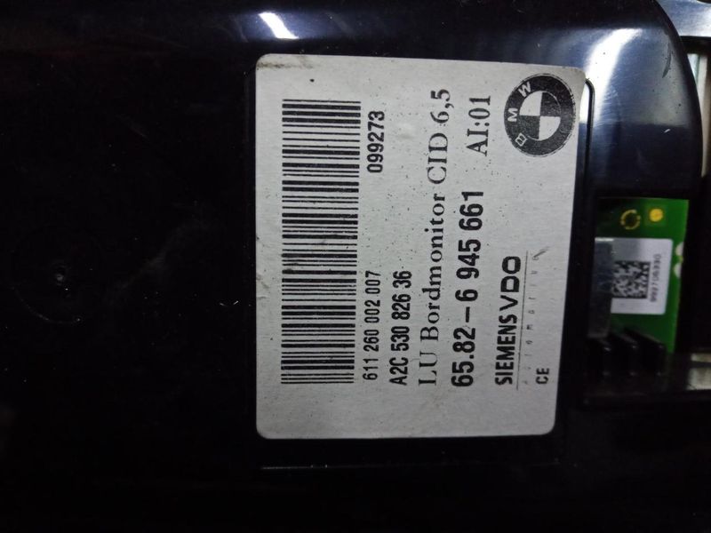 Б/У бортовой монитор 6,5" для BMW E90 E91 E92 E93 E60 E61 E63 E64 65826945661 65826945661 фото