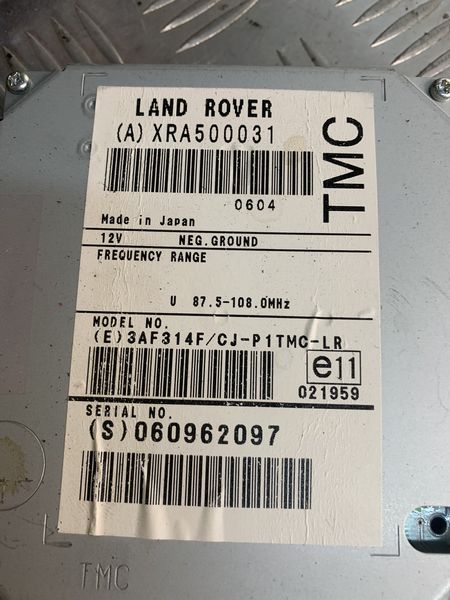 Б/В Блок управління навигацією Range Rover Sport L320 XRA500031 XRA500031 фото