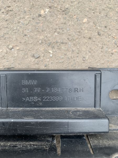 Б/В Кріплення порога переднє праве BMW 5 F10 51777184778 51777184778 фото